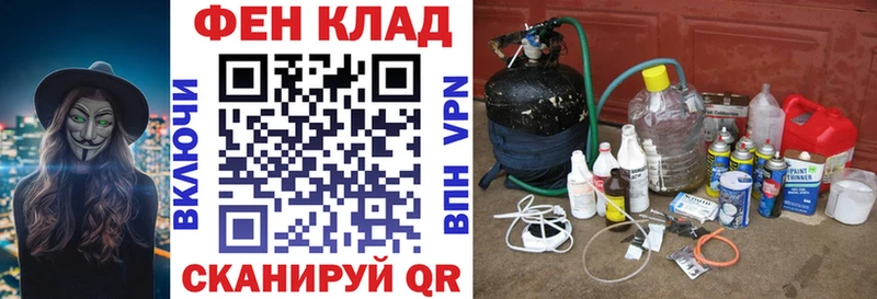 АМФ 98%  купить наркотики сайты  Вельск 