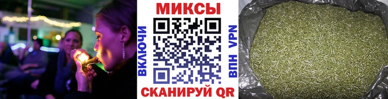 Бутират буратино  мега как зайти  Вельск 