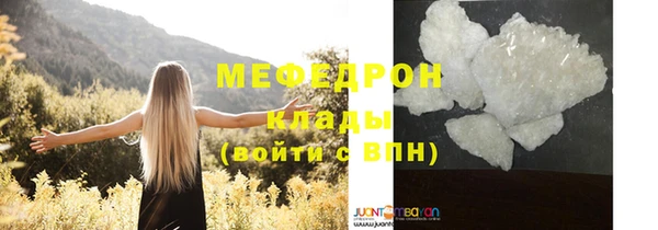 a pvp Беломорск