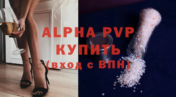 a pvp Беломорск