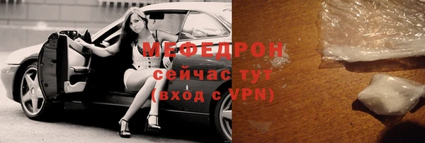 гашишное масло Белоозёрский