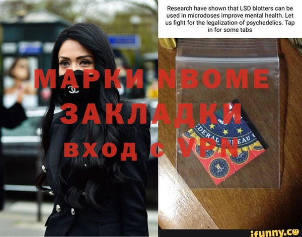 a pvp Беломорск