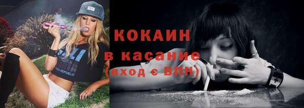a pvp Беломорск