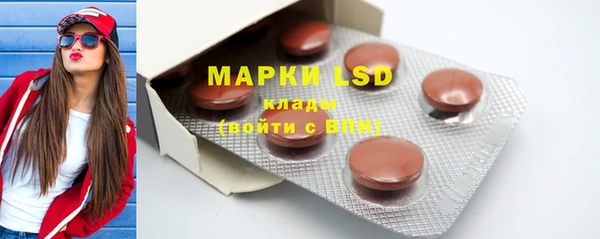 гашишное масло Белоозёрский
