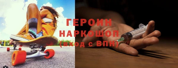 кокс Козловка