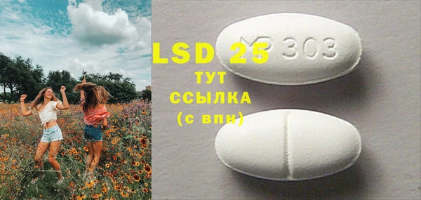 MDMA Козельск