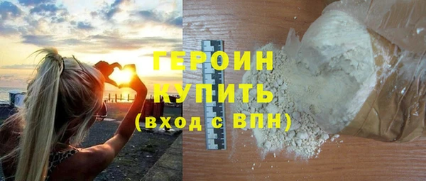 a pvp Беломорск