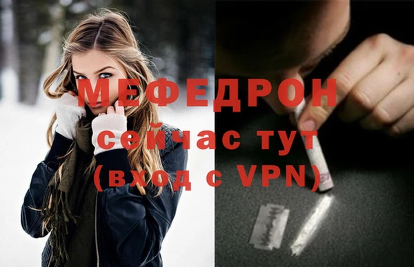 гашишное масло Белокуриха