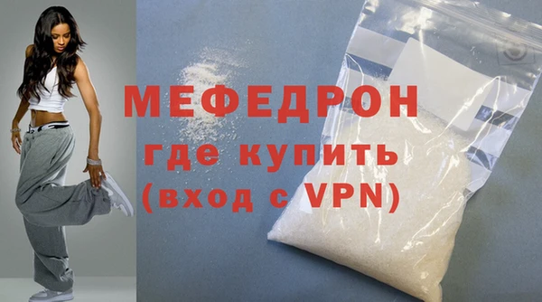 гашишное масло Белокуриха