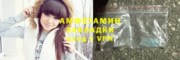a pvp Беломорск