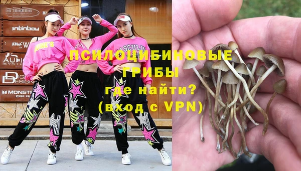 гашишное масло Белоозёрский