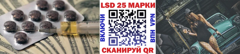 ЛСД экстази ecstasy  цена наркотик  кракен зеркало  Вельск 